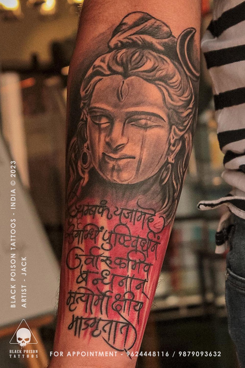 Closed Eye Shiva Tattoo with Sanskrit Mantra Script: A Spiritual Expression