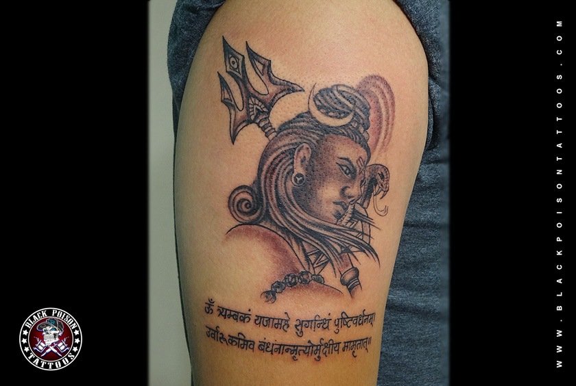 Alluring Lord Shiva Tattoo with Trishul & Maha Mrityunjaya Mantra