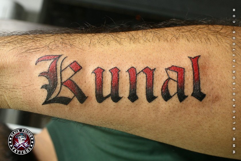 Name Tattoo