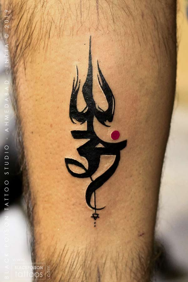 Om Tattoo