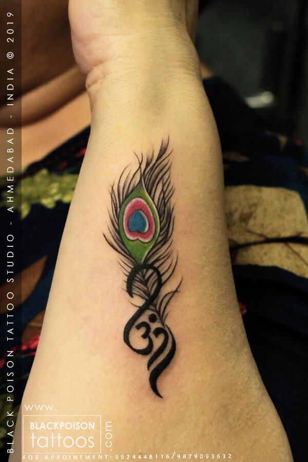 om Tattoo